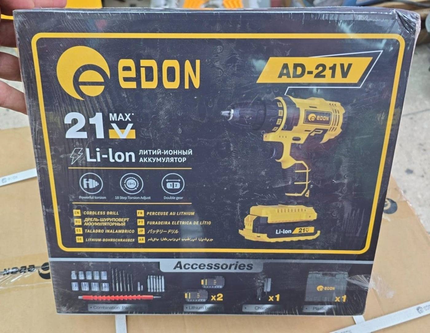 EDON AD-21V cordless drill kit